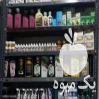 فروش خرما کبکاب واجناس ارگانیک وشوینده و  در تهران در گروه انواع روغن - آفتابگردان کنجد سویا در یکمیوه