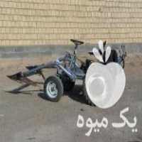 فروش دروگر علف یونجه چین گندم جو دروکن گندمچین تیلر کمباین در اصفهان در گروه خرید فروش ماشین آلات کشاورزی - تراکتور تیلر کمباین مدرن در یکمیوه