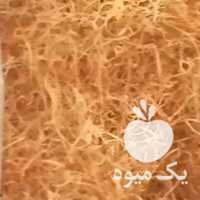 فروش ریشه زعفران با درصد قرمزی زیاد در مشهد در گروه خرید فروش عمده زعفران - قائنات قیمت خراسان بهرامن گرم در یکمیوه