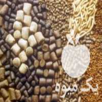 فروش خوراک دام و نهاده های دامی در تبریز در گروه خوراک دام و طیور - پرواری شیری علوفه یونجه در یکمیوه
