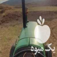 فروش تراکتور جاندیر چهار سیلندر در اراک در گروه خرید فروش ماشین آلات کشاورزی - تراکتور تیلر کمباین مدرن در یکمیوه