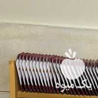 فروش پخش زعففران  ،  هل  ،  خلال بادوم و خلال پسته در تهران در گروه خرید فروش عمده زعفران - قائنات قیمت خراسان بهرامن گرم در یکمیوه