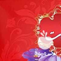 فروش زعفران قائنات در تهران در گروه خرید فروش عمده زعفران - قائنات قیمت خراسان بهرامن گرم در یکمیوه