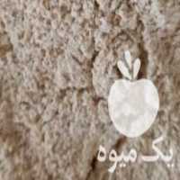 فروش خوراک دام و طیور در ایلخچی