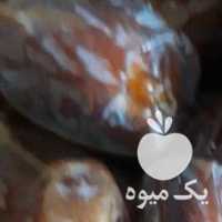 فروش عمده خرما بریم  خرما آدامسی  در بوشهر در گروه خرید فروش عمده خرما - کبکاب تازه زاهدی خشک خارک در یکمیوه