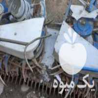 فروش دروگر چهار چرخ ایران ورز در سراب در گروه خرید فروش ماشین آلات کشاورزی - تراکتور تیلر کمباین مدرن در یکمیوه