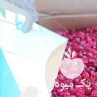 فروش زرشک پفکی در تهران در گروه خرید فروش عمده ازگیل و تمشک و زرشک - ژاپنی فروش مستقیم در یکمیوه