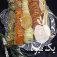 فروش چیپس میوه خشک در میاندوآب در گروه میوه های خشک - پرتقال سیب حبه ورق صنعتی خانگی در یکمیوه