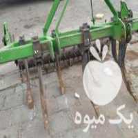 فروش چیزل هفت خیش در دهگلان در گروه خرید فروش ماشین آلات کشاورزی - تراکتور تیلر کمباین مدرن در یکمیوه