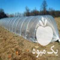 فروش نایلون کشاورزی در اصفهان در گروه خرید فروش بسته بندی نایلونی - کیسه نایلکس مشما پلاستیک در یکمیوه