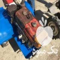 فروش تیلر کشاورزی کوبوتا 5 اسب در لنگرود در گروه خرید فروش ماشین آلات کشاورزی - تراکتور تیلر کمباین مدرن در یکمیوه