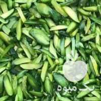 خلال پسته و بادوم فقط تازه خریداریم در رفسنجان در گروه پسته - کوهی شامی خام اکبری تازه کله قوچی در یکمیوه