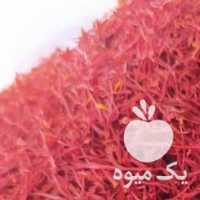 فروش زرشک وزعفران قائنات جهت رستوران ها و  در مشهد در گروه خرید فروش عمده ازگیل و تمشک و زرشک - ژاپنی فروش مستقیم در یکمیوه
