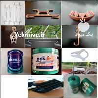 فروش عمده تجهیزات بسترکشت گلخانه در تهران در گروه خرید فروش انواع بسته بندی کاغذی - کارتن مقوا در یکمیوه