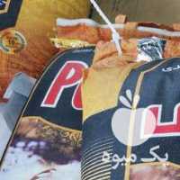 فروش برنج هندی پارس باسماتی در رشت در گروه خرید فروش عمده برنج - نیم دانه عنبر بو هاشمی کاظمی هندی پاکستانی در یکمیوه