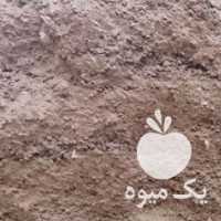 فروش کود گوسفندی در یزد در گروه خرید فروش کود و مواد شیمیایی - اوره پتاس مرغی کمپوست آهن در یکمیوه