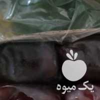 فروش خرما  در کرمان  در گروه خرید فروش عمده خرما - کبکاب تازه زاهدی خشک خارک در یکمیوه