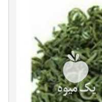 فروش چای خشک بهاره در رشت در گروه چای - فروش عمده محصول کشاورزی در یکمیوه