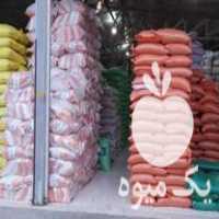 فروش تامین کننده عمده حبوبات ، غلات و خشکبار اعلا در قزوین در گروه خرید فروش عمده غلات و حبوبات - لپه عدس نخود لوبیا در یکمیوه