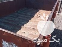 تریلی تراکتور فروش فوری در زنجان در گروه خرید فروش ماشین آلات کشاورزی - تراکتور تیلر کمباین مدرن در یکمیوه -عکس1