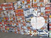 فروش کارتن انبه خیلی تمیز در یزد در گروه خرید فروش انواع بسته بندی کاغذی - کارتن مقوا در یکمیوه -عکس1