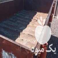 تریلی تراکتور فروش فوری در زنجان در گروه خرید فروش ماشین آلات کشاورزی - تراکتور تیلر کمباین مدرن در یکمیوه