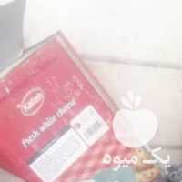 فروش انگور شانی سیاه دیم کردستان در تهران در گروه خرید فروش عمده انگور - یاقوتی شانی عسگری بی دانه قرمز در یکمیوه