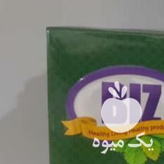 فروش پودر نبات در طعم نعناع ، زعفرانی در تهران در گروه خرید فروش عمده زعفران - قائنات قیمت خراسان بهرامن گرم در یکمیوه -عکس1