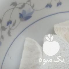 فروش کشک گوسفندی در تهران در گروه انواع فرآورده های لبنی و حیوانی - ماست کره فروش عمده در یکمیوه -عکس1