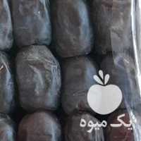 خرید و فروش خرما در کرمان  در گروه خرید فروش عمده خرما - کبکاب تازه زاهدی خشک خارک در یکمیوه