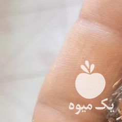 فروش کشمش در شیراز در گروه آجیل - فروش عمده محصولات در یکمیوه -عکس1