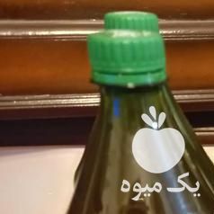 فروش سرکه سیب سفید 3 ساله در مراغه در گروه محصولات ترشی - گل کلم مخلوط لیته هفت بیجار در یکمیوه -عکس1