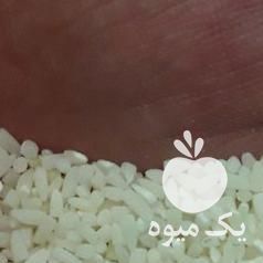 فروش برنج نیم دانه هاشمی در رشت در گروه خرید فروش عمده برنج - نیم دانه عنبر بو هاشمی کاظمی هندی پاکستانی در یکمیوه -عکس1