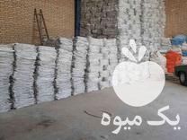 فروش مرکز پخش کیسه گونی کنفی پلاستیکی در تهران در گروه خرید فروش عمده برنج - نیم دانه عنبر بو هاشمی کاظمی هندی پاکستانی در یکمیوه -عکس1