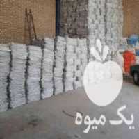 فروش مرکز پخش کیسه گونی کنفی پلاستیکی در تهران در گروه خرید فروش عمده برنج - نیم دانه عنبر بو هاشمی کاظمی هندی پاکستانی در یکمیوه