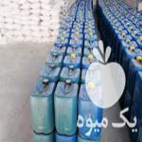 فروش یا معاوضه حواله در شیراز در گروه خرید فروش لوازم یدکی و تجهیزات در یکمیوه