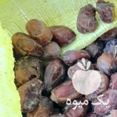 فروش خرمای ضایعاتی ربی در تهران در گروه خرید فروش عمده گوجه فرنگی - فرنگی سبز قرمز سیاه کبابی ربی در یکمیوه -عکس1