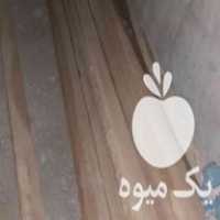 فروش چوب مخصوص کار در ایرانشهر در گروه خرید فروش عمده چوب- زغال چوب گردو تبریزی خام در یکمیوه