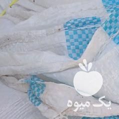 فروش گونی جای سیب زمینی در کرمانشاه در گروه خرید فروش بسته بندی نایلونی - کیسه نایلکس مشما پلاستیک در یکمیوه -عکس1