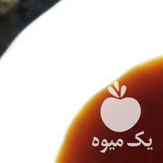 فروش شیره انگور در همدان در گروه عسل شیره و فرآورده ی مربا - طبیعی گون کوهی آویشن در یکمیوه -عکس1