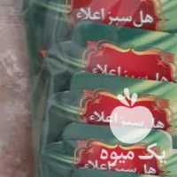 فروش هل و زرشک و زعفران خراسان در مشهد در گروه خرید فروش عمده زعفران - قائنات قیمت خراسان بهرامن گرم در یکمیوه