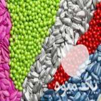 خرید و فروش انواع بذر ونشاء سبزیجات و گل گیاه و دان پرندگان در اصفهان در گروه خرید فروش عمده گیاهان زینتی - گرمسیری آپارتمانی باغچه آب در یکمیوه