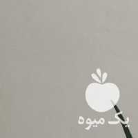 فروش گل آلوورا در اصفهان در گروه خرید فروش عمده گیاهان زینتی - گرمسیری آپارتمانی باغچه آب در یکمیوه