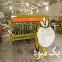 فروش ردیفکار 11 ردیفه کششی صفر 1400 در الیگودرز در گروه خرید فروش ماشین آلات کشاورزی - تراکتور تیلر کمباین مدرن در یکمیوه
