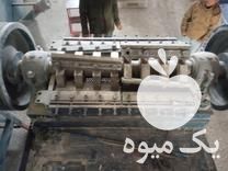 فروش اسیاب گرانول کندر خشککن ماردون در باقرشهر در گروه خرید فروش عمده طالبی - ساوه گرمک تخم قند شیرین در یکمیوه -عکس1