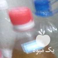 فروش سرکه کشمش و سیب در ارومیه در گروه آجیل - فروش عمده محصولات در یکمیوه