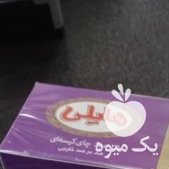 فروش انواع چای دبش شهرزاد خارجی و ایرانی چای سبز در تهران در گروه خرید فروش عمده چای - سبز ترش کوهی سیاه در یکمیوه -عکس1