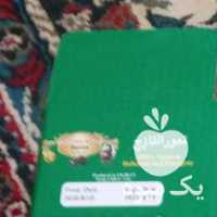 فروش عمده و خرده کارتون خرما وقصب در بوشهر در گروه خرید فروش عمده خرما - کبکاب تازه زاهدی خشک خارک در یکمیوه