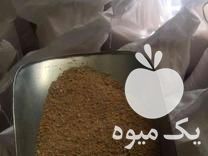 فروش دان مرغ و سایر پرندگان گوشتی  تخمگذار و زینتی در تهران در گروه مرغ و خروس و بوقلمون و اردک قو قاز در یکمیوه -عکس1