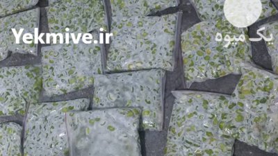 باقلای سبزنخودفرنگی سبزمنجمد در دره شهر در گروه خرید فروش عمده غلات و حبوبات - لپه عدس نخود لوبیا در یکمیوه -عکس1